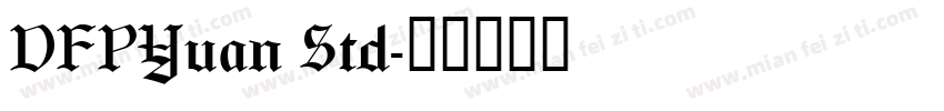 DFPYuan Std字体转换